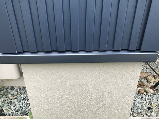 水切り補修補修後